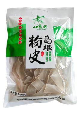 2斤正宗大别山野生葛根粉皮粉条