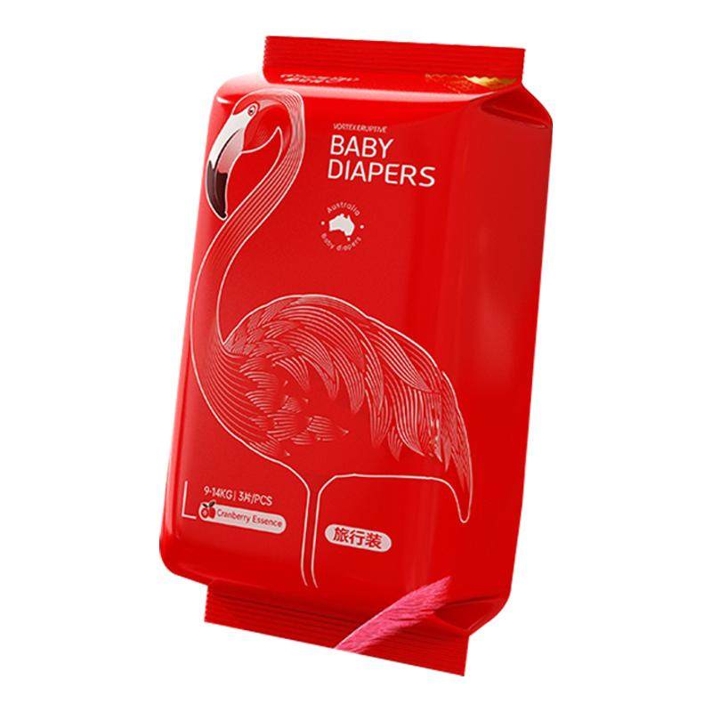 【旅行装】酷安奇红羽果染蔓越莓精华拉拉裤干爽舒适便携纸尿裤
