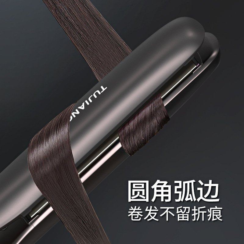 电夹板直发卷发两用板棒拉直不发廊小型理发店发夹直熨专用板伤发