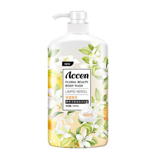 澳雪花香美肌沐浴露樱花清爽留香补水男女通用沐浴液官方正品