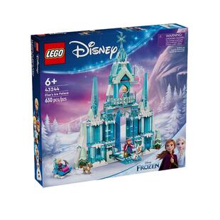【自营】LEGO乐高 43244艾莎冰雪宫殿 拼装积木玩具 礼物