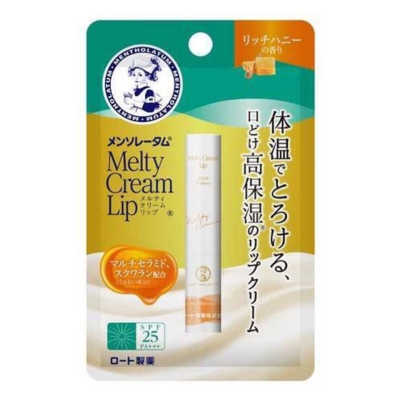 曼秀雷敦蜂蜜味温感高保湿润唇膏2.4g唇部精华即时保湿长效保湿版
