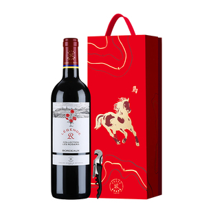 奔富蔻蔻兰山红酒礼盒装澳洲官方原瓶进口正品行货干红葡萄酒送礼