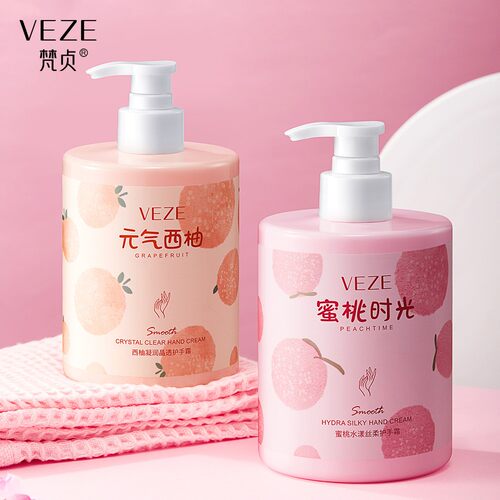 护手霜大容量清爽西柚蜜桃按压式手部补水滋润保湿留香护手霜450g