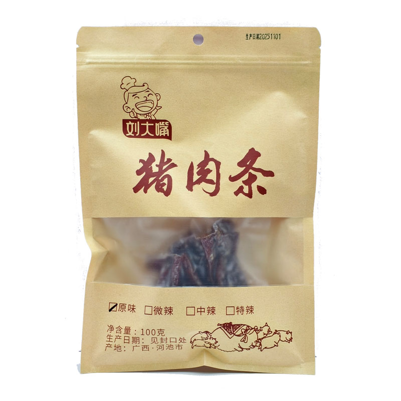 广西宜州刘大嘴猪肉条