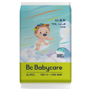 babycare呼吸裤Air试用装S/M/L/XL纸尿裤/拉拉裤4片BC婴儿尿不湿