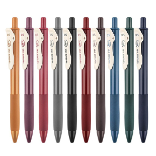 点石复古色按动中性笔速干高颜值按压复古笔0.5彩色日系ins冷淡风蓝绿手帐笔学生用黑色水笔大容量黑笔签字笔