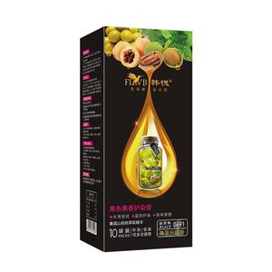韩愢染发剂染发膏植物纯黑色遮盖白发山核桃护染膏自己在家染官方