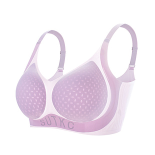 新一步内衣女款文胸凉感抗菌薄款防下垂加高侧比无痕隐形聚拢胸罩