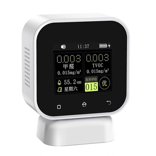 FNIRSI甲醛检测仪器家用测试仪专业高精度新房空气质量tvoc自测量
