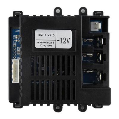 哈雷遥控器接收器DRO1V2.6