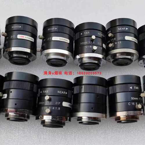 议价 威视 MF5018M-MP 高清镜头 50mm C—议价