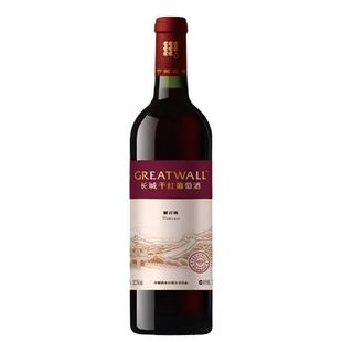 长城干红葡萄酒钻石解百纳12.5度750ml果香浓郁酒体丰满适合聚会
