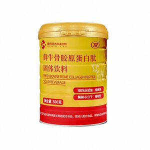 北京凯泰小分子肽牛骨胶原蛋白肽活性肽牛软骨胶原蛋白肽500g/袋