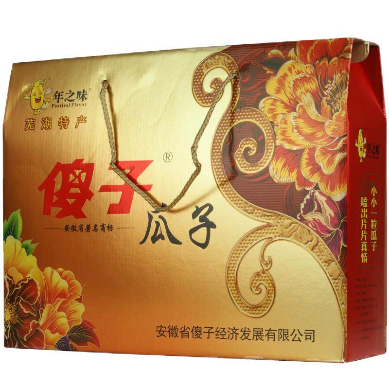 安徽芜湖特产传统炒货年味年货傻子瓜子西瓜子葵花籽南瓜子大礼盒