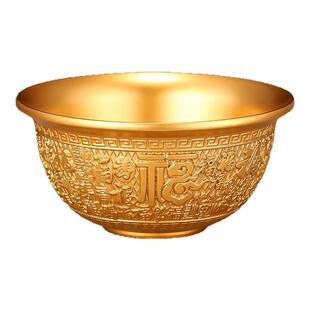 黄铜供水碗家用供奉斋饭碗光面七供八供家用招财百福供碗招财摆件