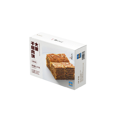 大董千层肉饼酥皮懒人早餐必备