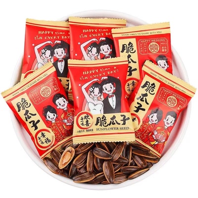 结婚喜糖瓜子花生热销中！