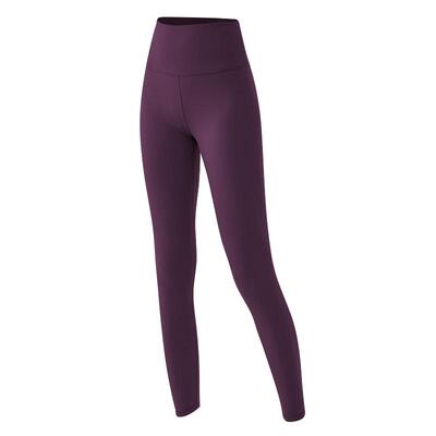 专业品牌裸感瑜伽裤外穿蜜桃臀