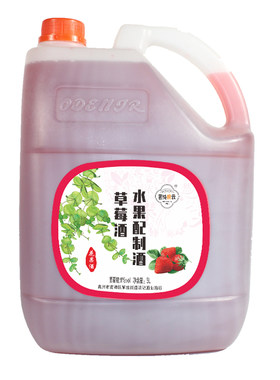 小酒馆草莓酒彩虹斗酒