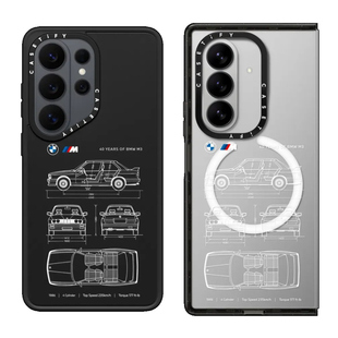 现货CASETiFY联名BMW宝马M3设计图E30手机壳适用samsung三星S26/25/24Ultra+Z Fold7/6磁吸保护套防摔奢潮牌
