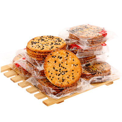 老式黑芝麻薄脆饼干怀旧零食批发