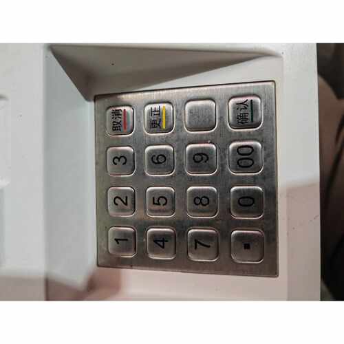 【维修议价】金属加密键盘ZT598型号ZT598M1J2H60议价738