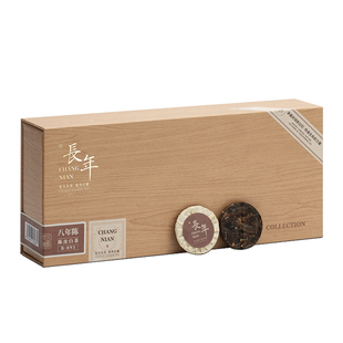 五虎正品长年陈皮白茶福鼎白茶茶叶寿眉陈皮老白茶茶饼新年礼盒