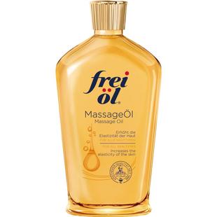 FREI OL/福来防生长纹护肤油抚纹滋养护肤精华油全身按摩油125ml