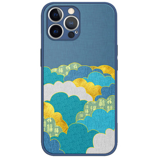 适用于苹果iphone17promax手机壳15plus原创14福云magsafe磁吸16祥云12个性磨砂硅胶全包镜头防摔保护套新款