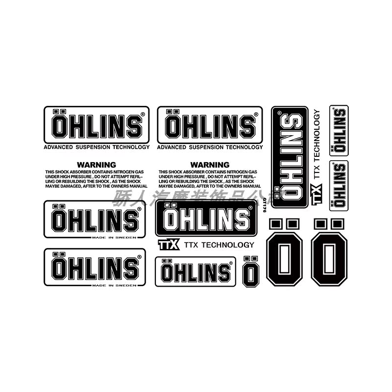 反光欧林斯Ohlins减震欧老师摩托车赞助商避震器贴纸个性排气管贴
