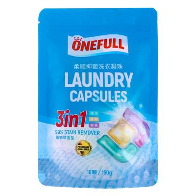 洗衣凝珠三合一持久留香10颗装