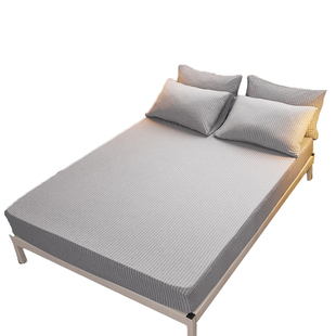 天竺棉床笠单件纯全棉针织棉床单防滑1.2条纹纯色1.35 1.8床垫罩