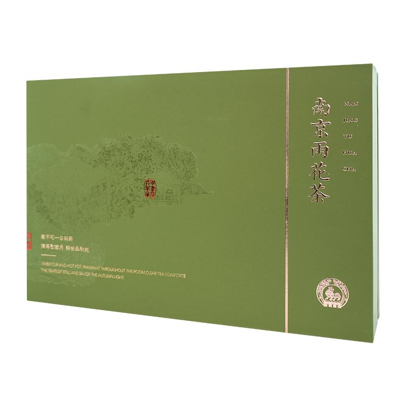 2026新茶南京特产雨花茶茶叶200g