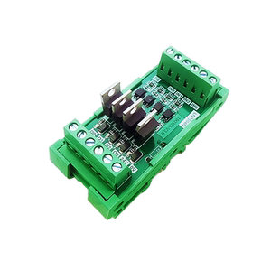 4路IO单片机PLC输出放大板 输出NPN 输入通用 5V 12-24V 晶体管板