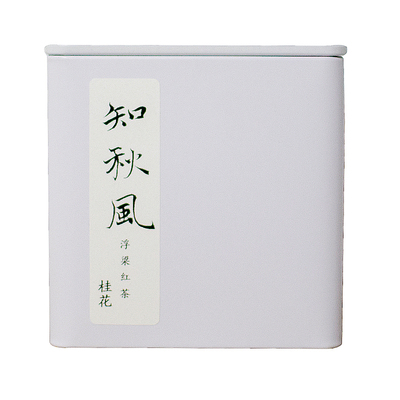 景德镇浮梁知秋风桂花红茶