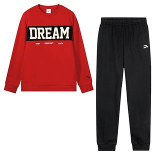 安踏儿童加绒卫衣套装男童2026新款冬装红色本命年衣服喜庆拜年服