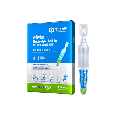 水力速离子弹电解质浓缩液态盐丸马拉松越野【到期2026年3月】