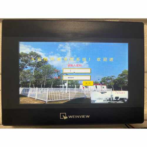 议价拆机威纶触摸屏TK607IP，成色如图一般，通电看图，技术问