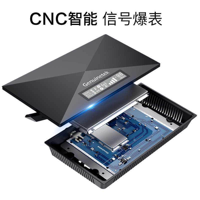 手机信号增强放大器家用移动联通2G3G4G三网扩大室内通话接收器