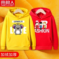 Флисовые милые наушники для мальчиков