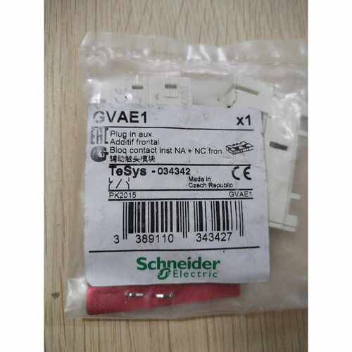 询价下单GVAE1，仅有2个，辅助触头模块，施耐德品牌，全新的，捷