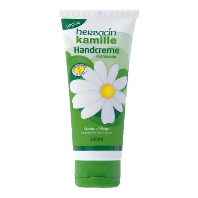 Herbacin/贺本清经典小甘菊护手霜德国洋甘菊雏菊清爽保湿护手霜