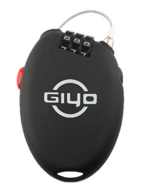 giyo迷你防盗行李山地车锁