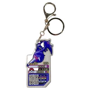 亚克力钥匙扣宝可梦加傲乐街机2/3/4弹5星卡牌甲贺忍蛙恶梦神水君