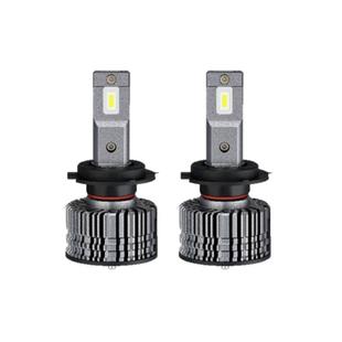 欧司朗耀世者LED汽车大灯泡H4H7H11HB3远近光灯高亮9012LED车灯