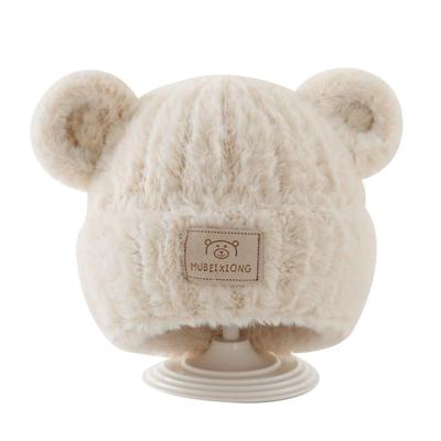 秋冬款可爱加厚男女童保暖毛绒帽