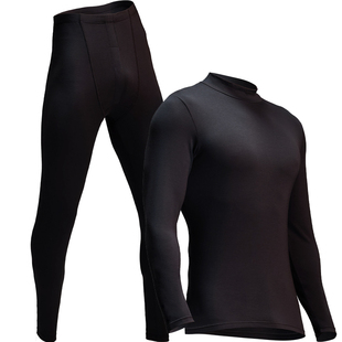 莫代尔中领秋衣秋裤套装裤男士半高领打底衫超薄发热保暖内衣男款