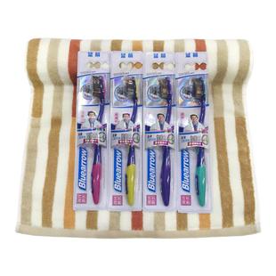 10支装包邮蓝箭903成人牙刷超强去烟渍适中软毛硬毛牙刷洁齿护龈