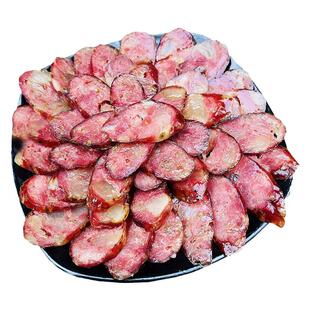 四川麻辣香肠正宗农家味达州特产柴火烟熏香肠手工瘦肉风干腊肠
